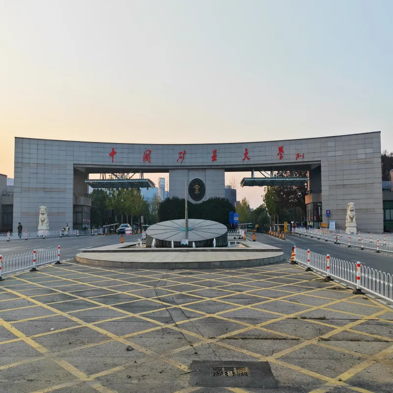 China University of Mining and Technology