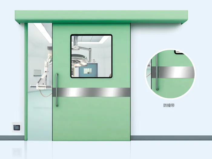 External Airtight Automatic Door