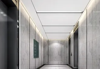 Large-Format Aluminum Wall Cladding Panels