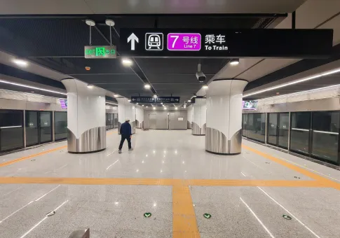 Changchun Rail Transit