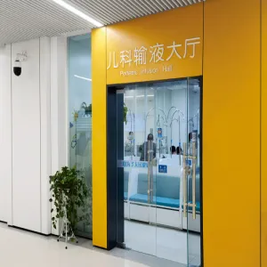 Color Coated Steel Wall Panel for Hospital Interior Decoration