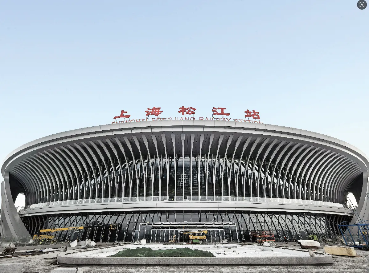 Shanghai Songjiang Railway Station