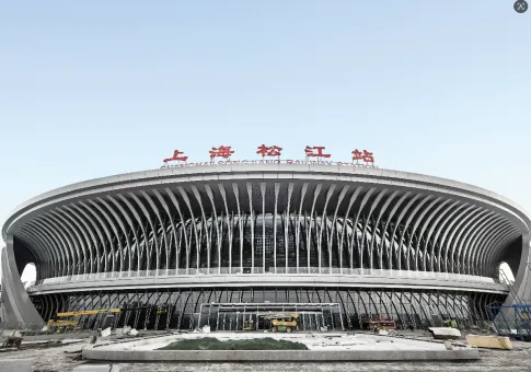 Shanghai Songjiang Railway Station