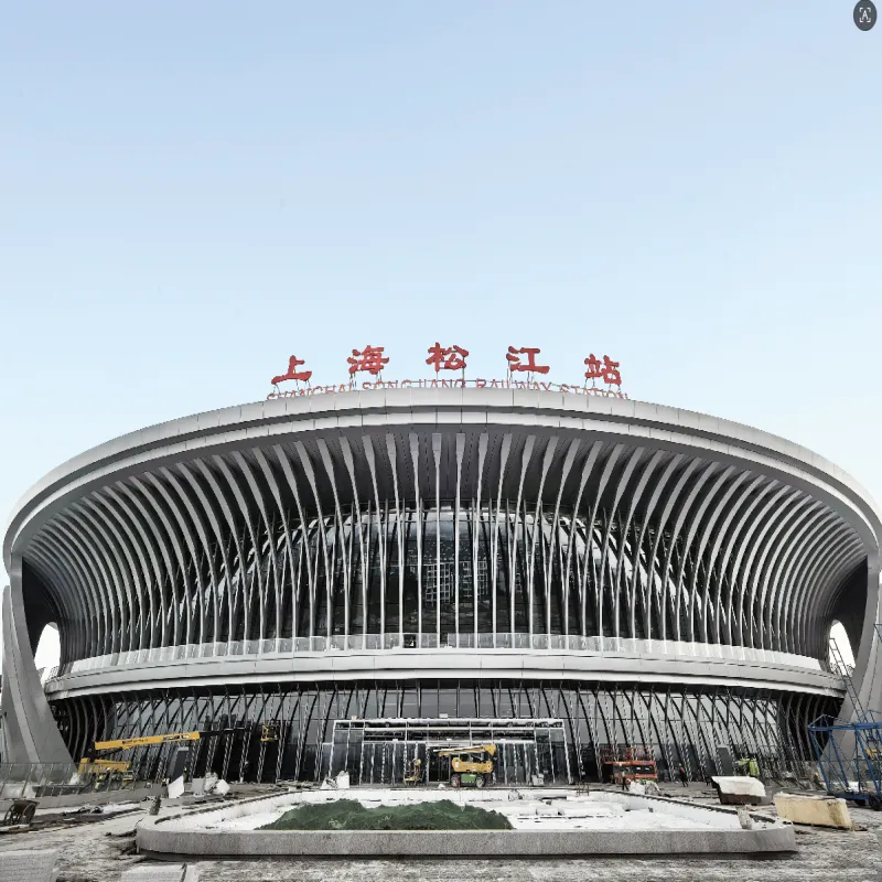 Shanghai Songjiang Railway Station