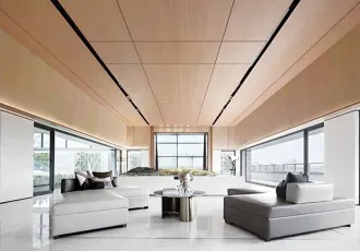Wood-Grain Aluminum Ceiling Panels