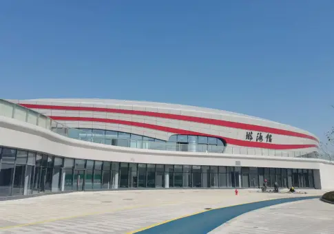 Hexian Sports Stadium