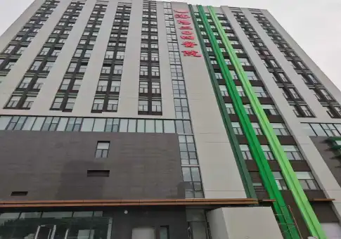 Shenyang 204 Hospital