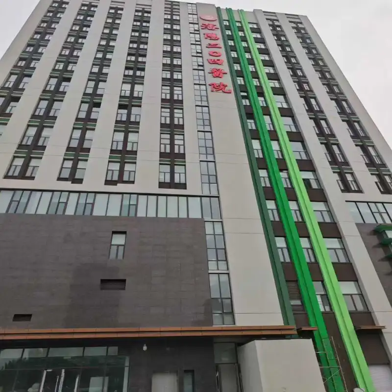 Shenyang 204 Hospital