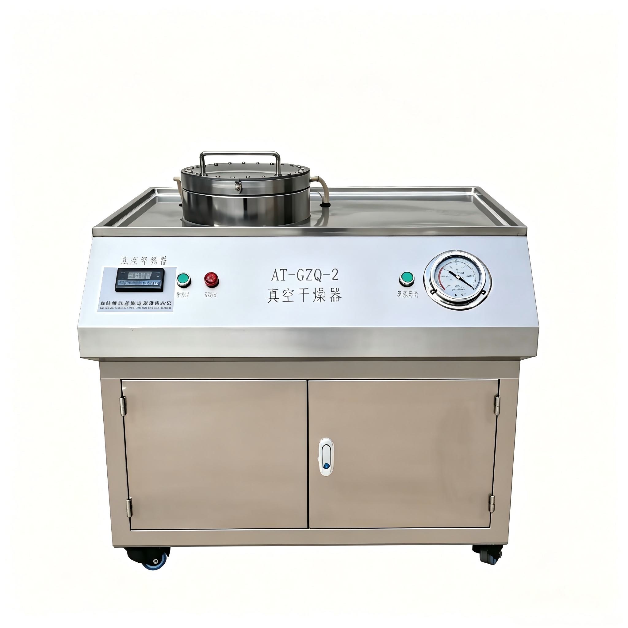 Vacuum Dryer
