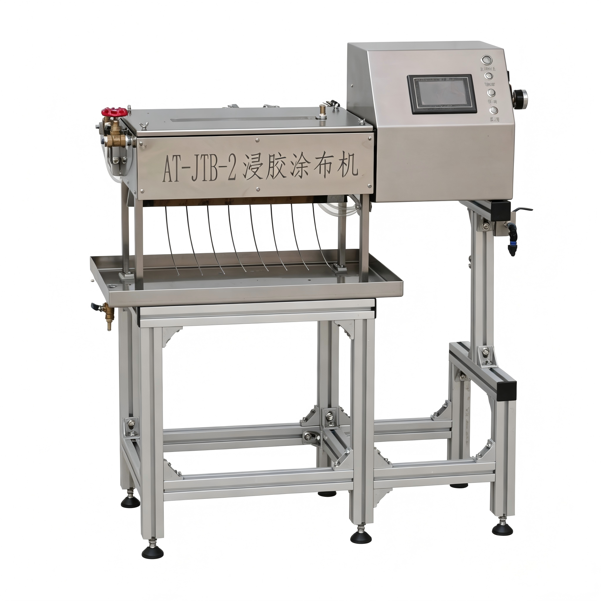 Dip Coating Machine