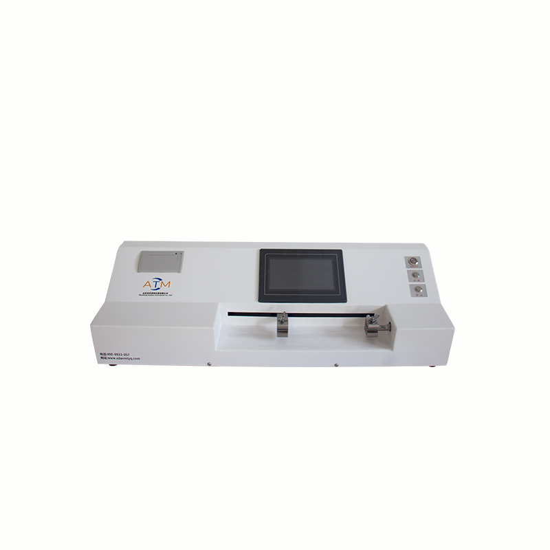 Horizontal-Tensile-Strength-Tester.jpg