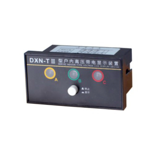 DXN-T(Q)IIl  high-voltage electricity indicator