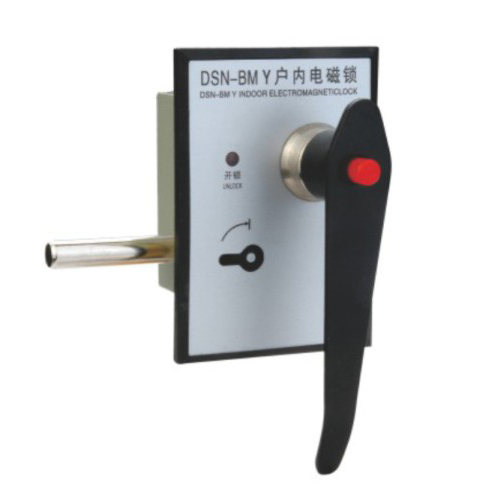 DSN-BMY(Z)Handle Electromagnetic Lock
