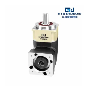 PGHR Single-Stage Planetary Gear Reducer