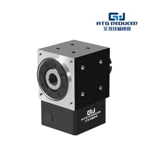 RAH Commutator