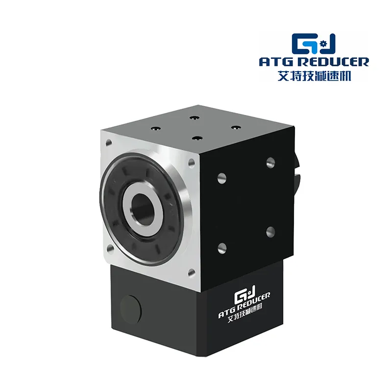 RAH Commutator