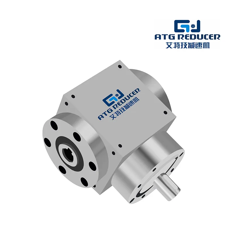 AT-H Commutator