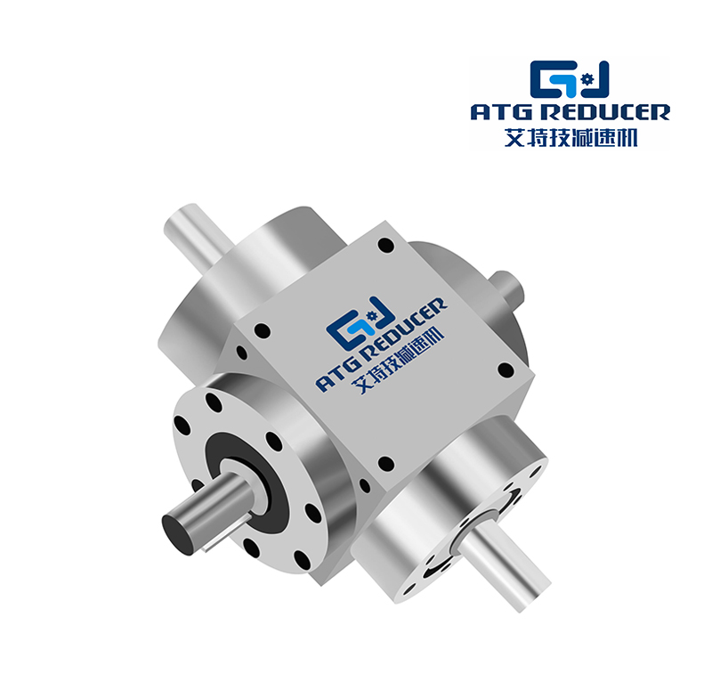 AT-4M Commutator.jpg