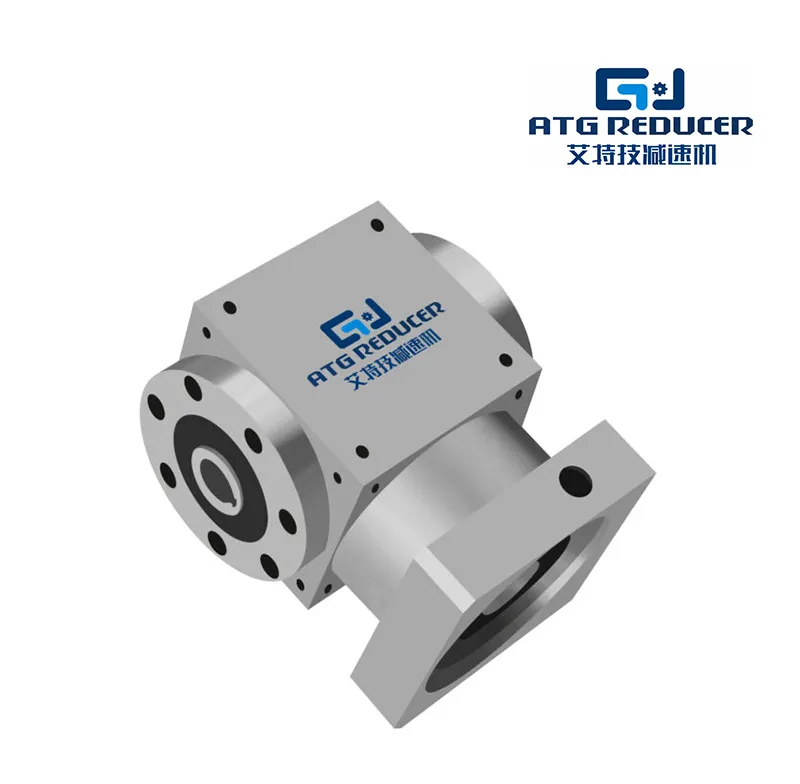 AT-FH Commutator
