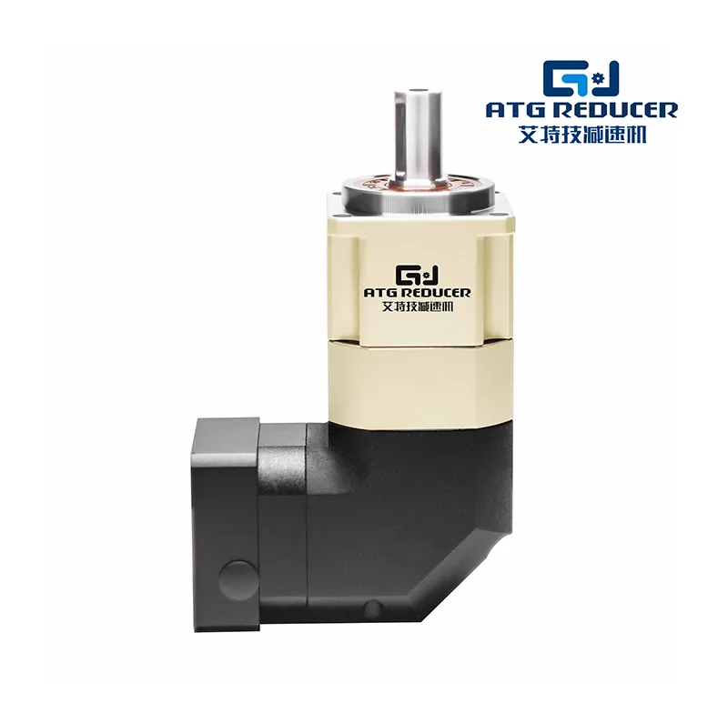 PGHR Two-Stage Planetary Gear Reducer