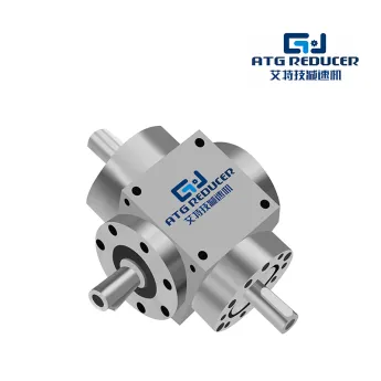 AT-RM Commutator