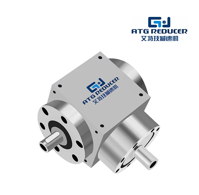 AT-L1 Commutator