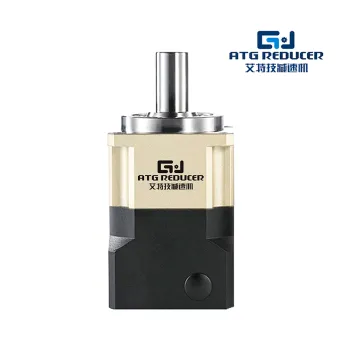 PGH Single-Stage Planetary Gear Reducer