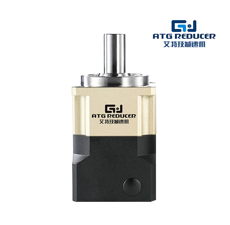 PGH Single-Stage Planetary Gear Reducer