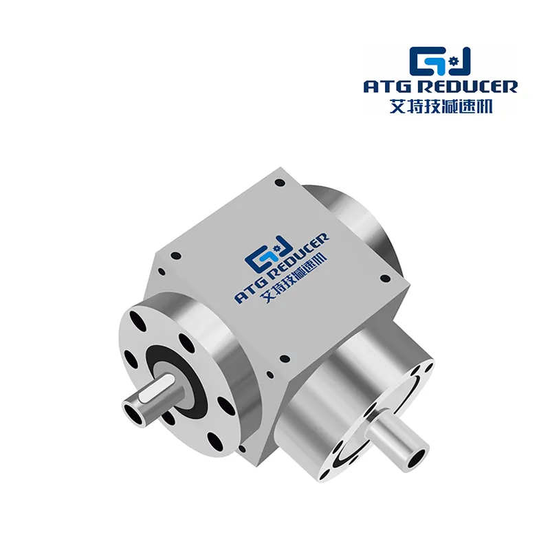AT-R1 Commutator