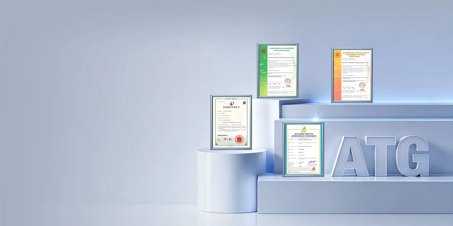 Authoritative Certifications Proven Quality