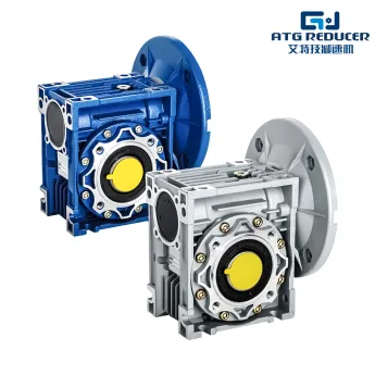 NMRV  Worm Gear Reducers