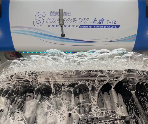  How Efficient are Fully Automatic Car Washing Machines?