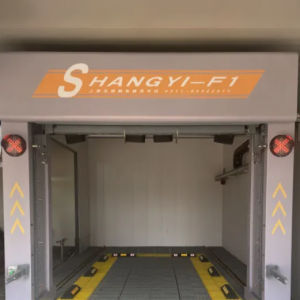 F-1 car washing machine