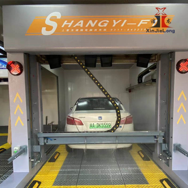 Hot Sale High-Strength F-1 Automatic Car Washing Machine