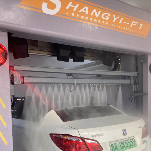High Quality Durable F-1 Car Washing Machine