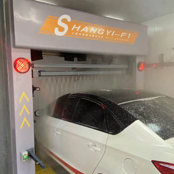 Customized Durable F-1 Car Washing Machine