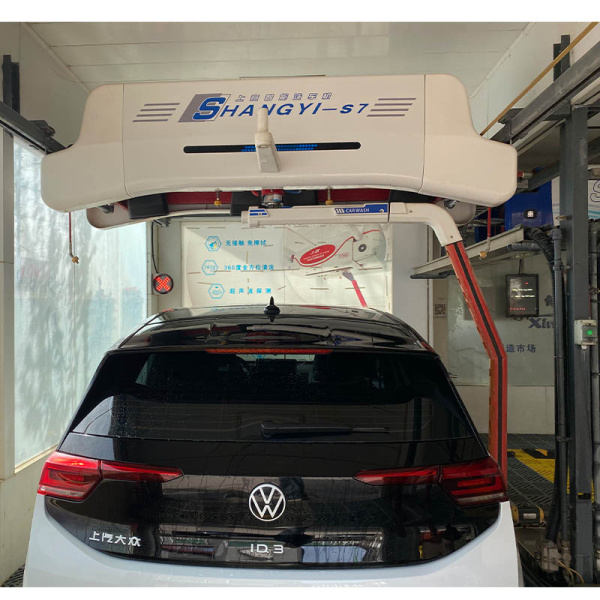 Existing Goods Durable High-Pressure S-7 Self Car Washing Machine