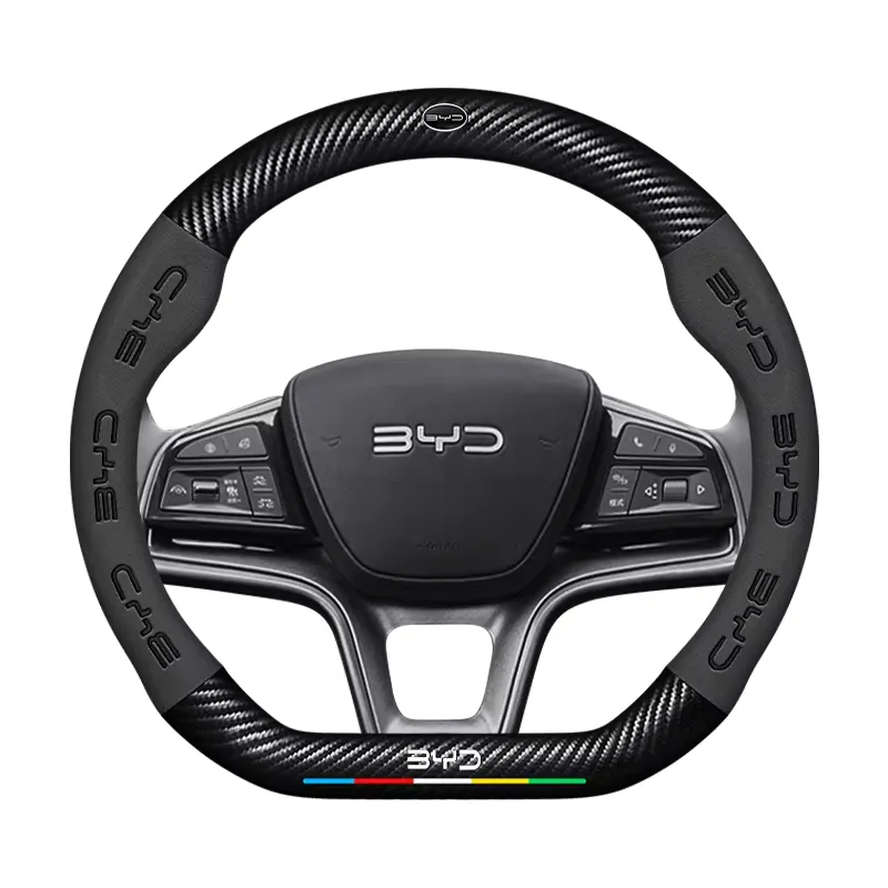 BYD Steering Wheel Cover