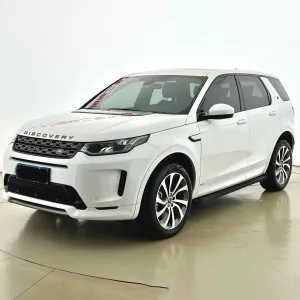 Land Rover 2020 Discovery Sport
