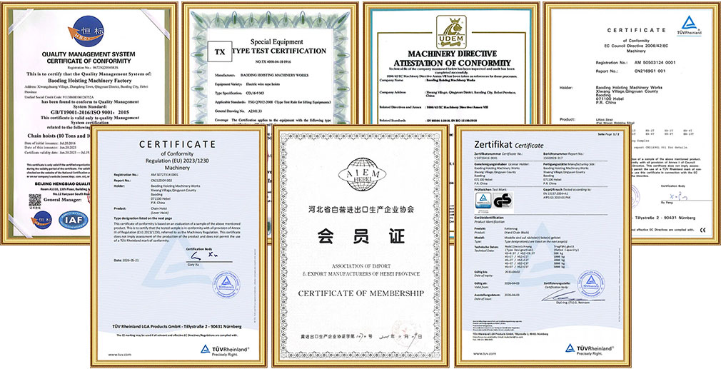 Qualification Certificate