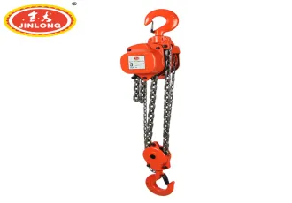 Polipasto de cadena serie HSZ-VT 5T