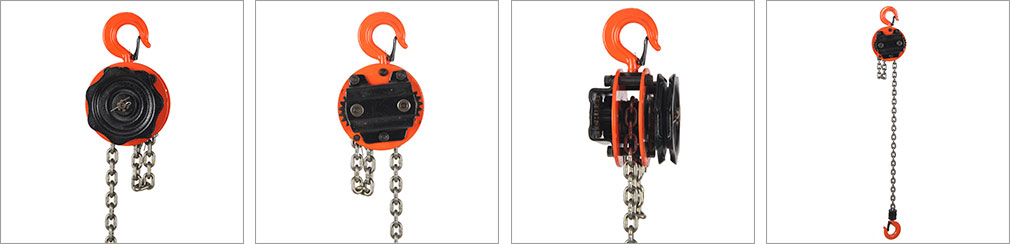 HS-Series-Chain-Block