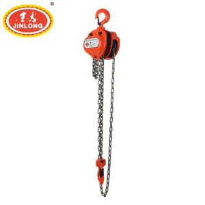 Polipasto de cadena serie HSZ-D 1T