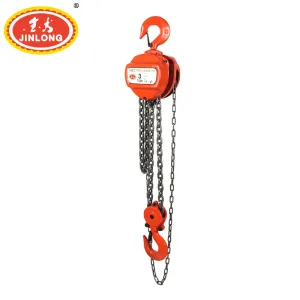 Polipasto de cadena serie HSZ-C 3T