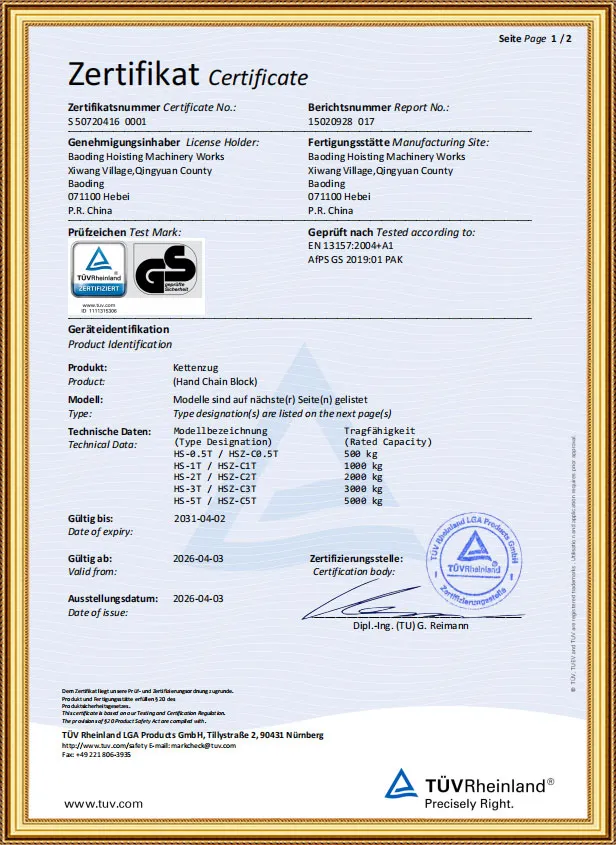 Certificat Certificate