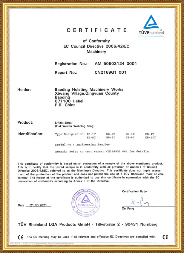 Certificat