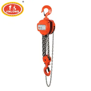 Polipasto de cadena serie HSZ-C 5T