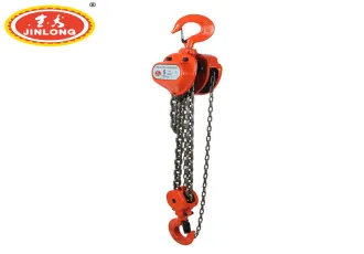 Polipasto de cadena HSZ-D serie 5T