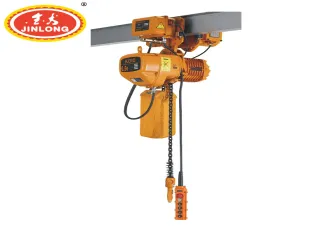 Polipasto El&eacute;ctrico de Cadena HHBB