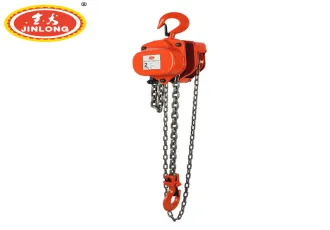 Polipasto de cadena serie HSZ-VT 2T